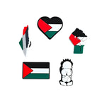 PIN’S FREE GAZA